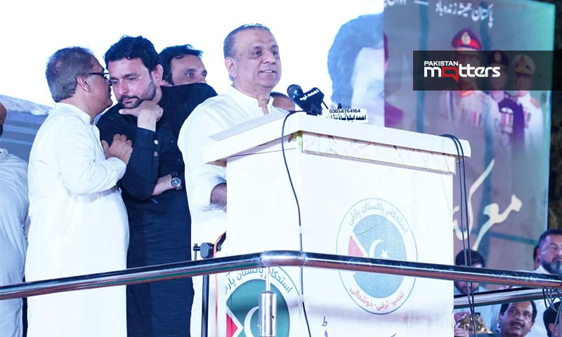 Abdul haleem khan