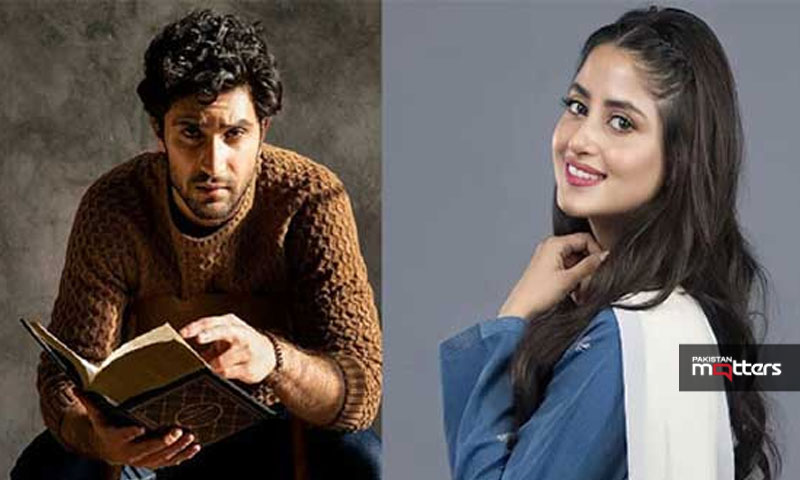 Ahad and sajal