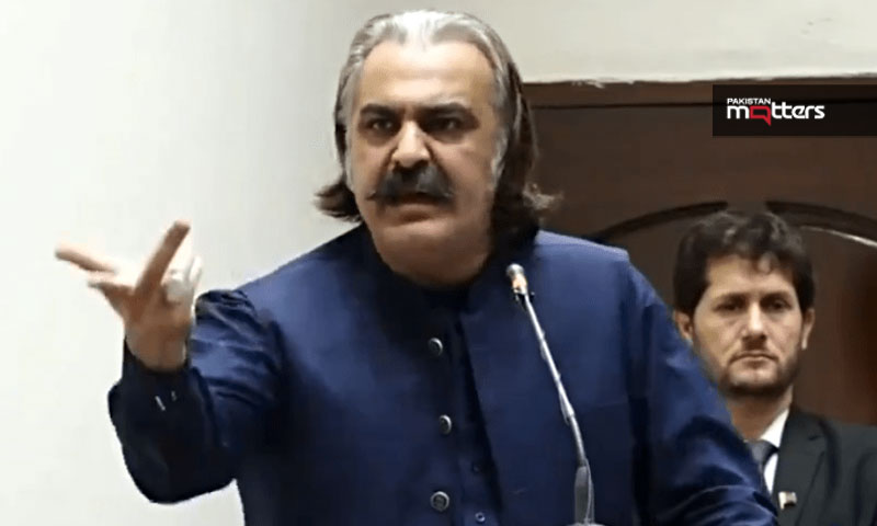 Ali ameen ganda pur angry