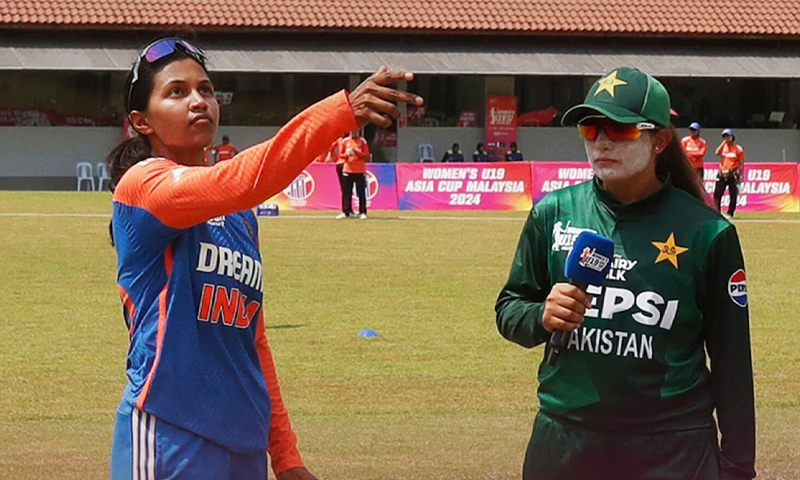 Asia cup