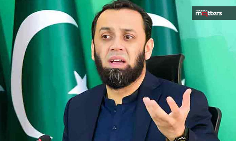 Ata tarar