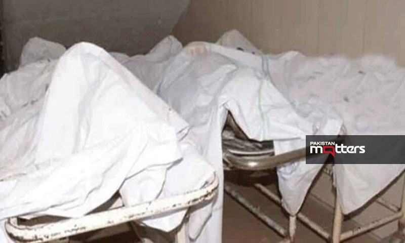 Balochistan incident