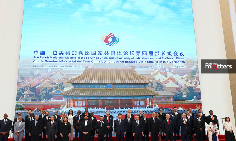 Chines meeting