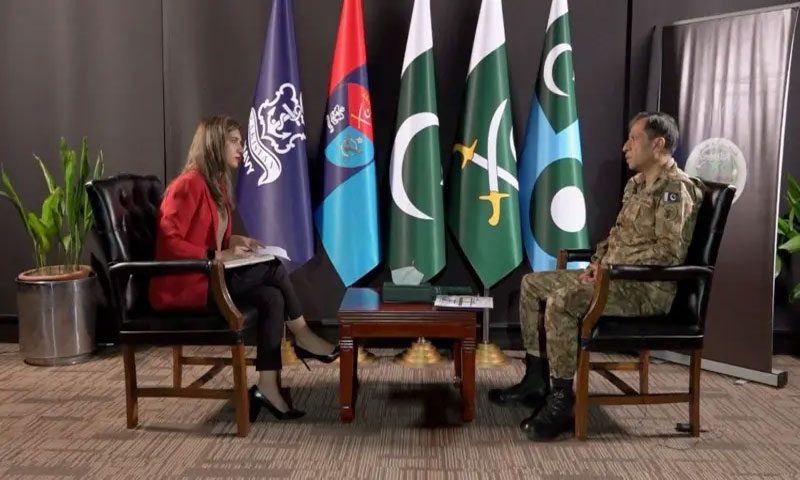 Dgispr interview