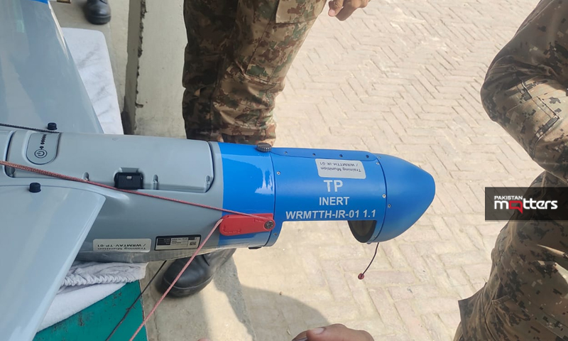 Dron newr at lahore airport