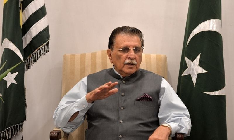 Farooq haider