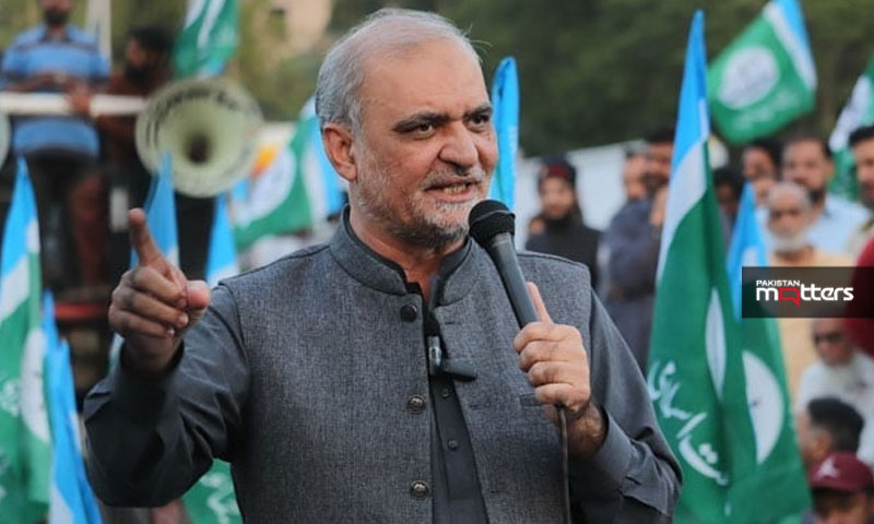 Hafiz naeem overall