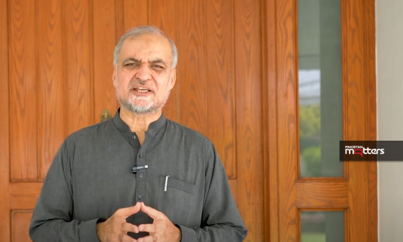 Hafiz naemi