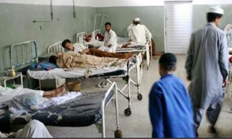 Hospitals in village