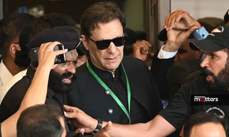 Ik in supreme court