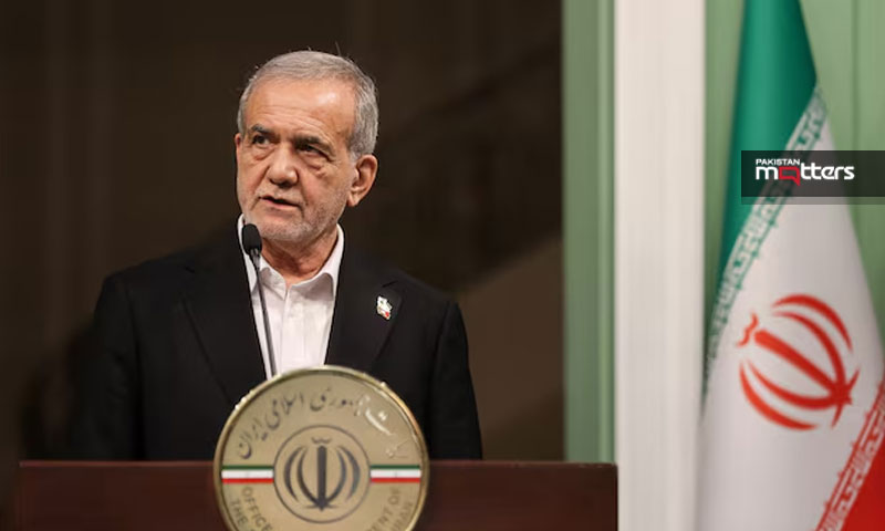 Iranian vice president