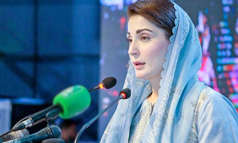 Marayam nawaz 3