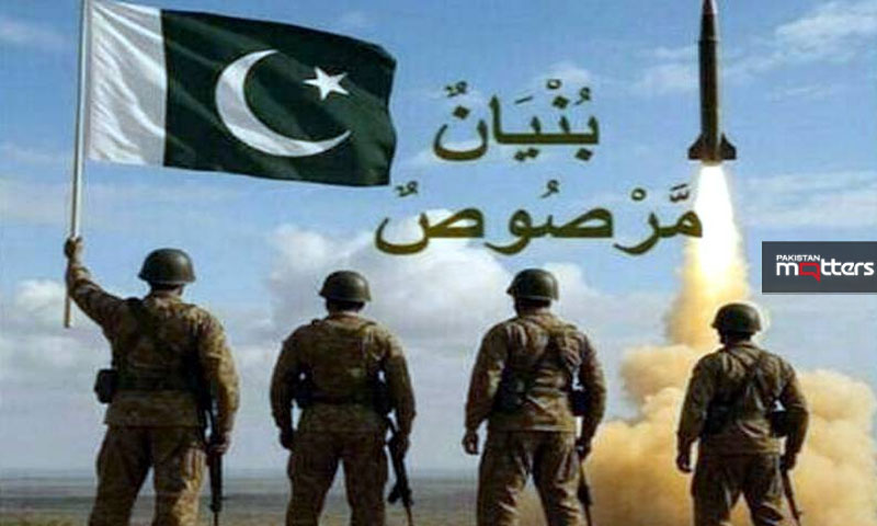 Marka haq