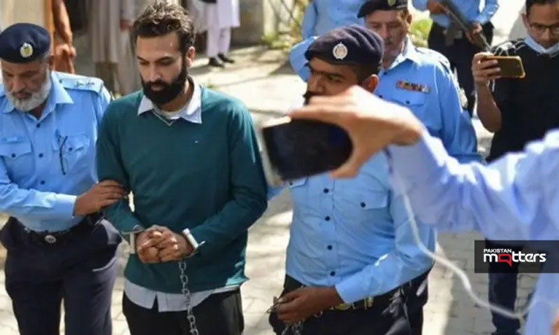 Noor muqadam case