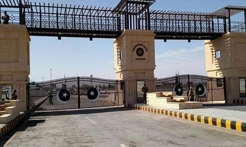 Pak iran border