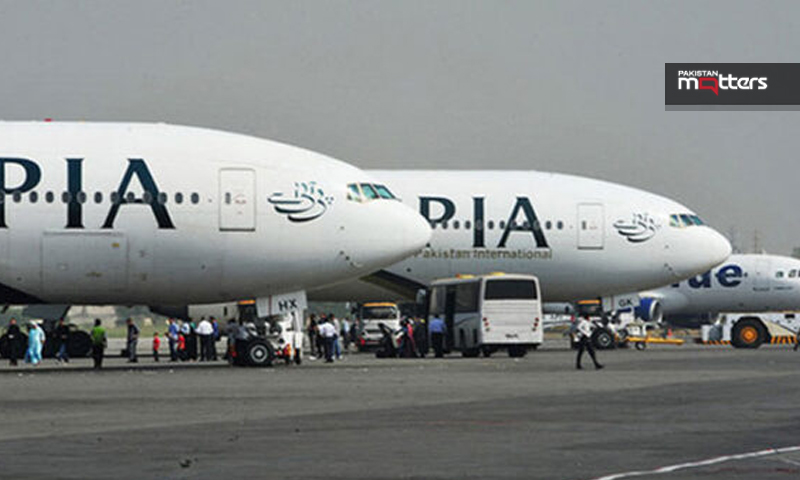 Pia feature