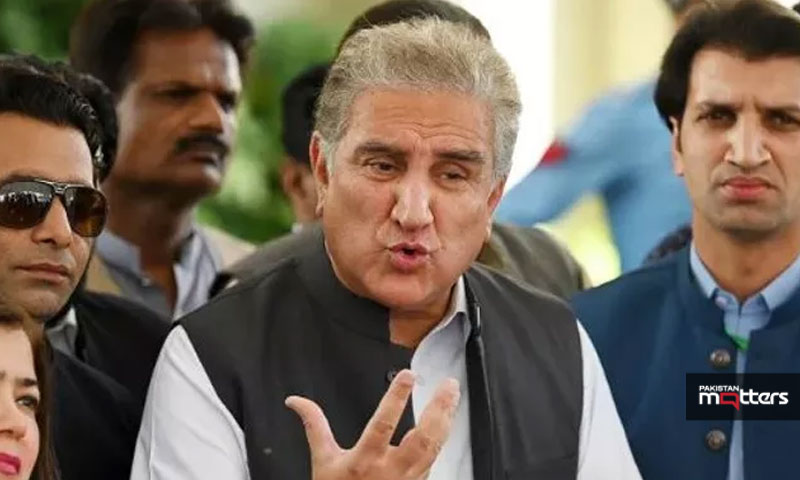 Shah mehmood qureshi