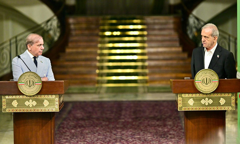 Shahbaz with iran