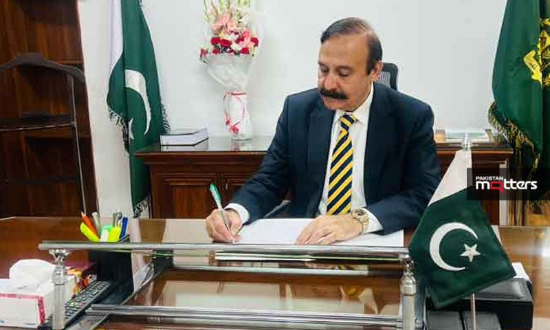 Tariq fazal haq