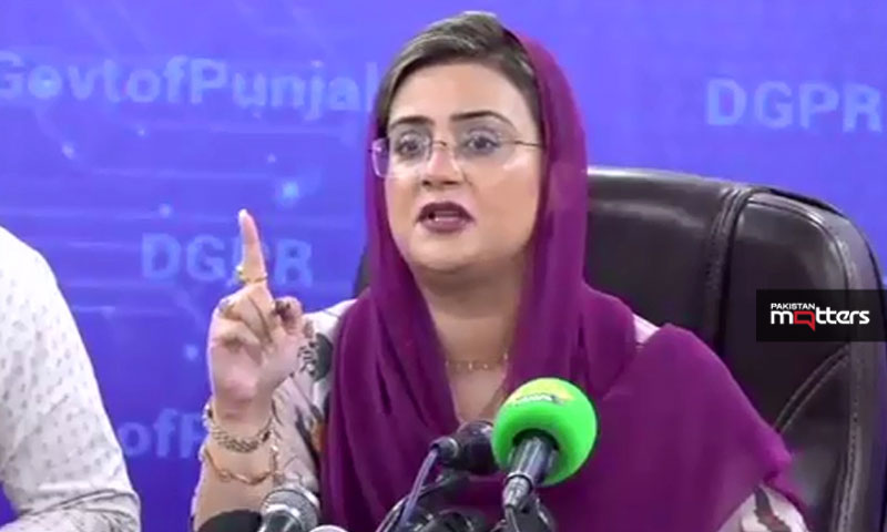 Uzma bukhari