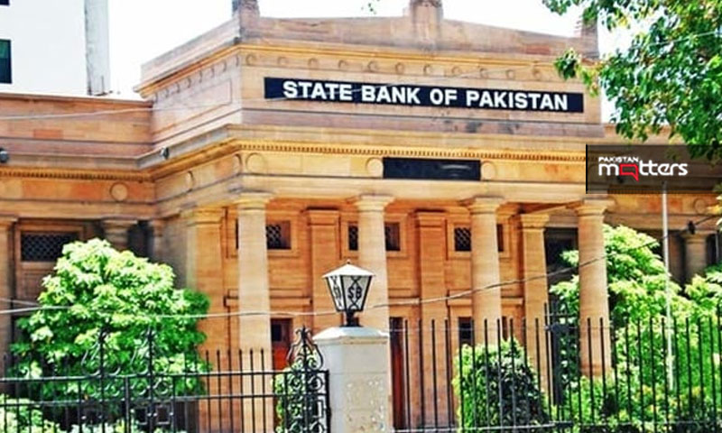 State bank of pakistan