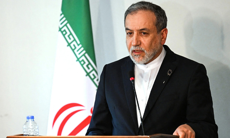Abbas arraqchi