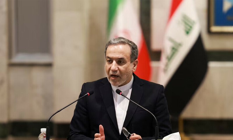 Abbas iraqchi.