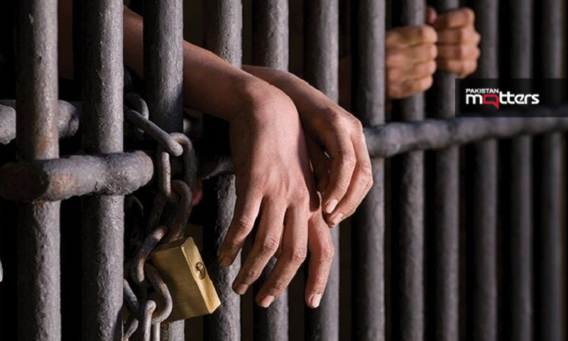 Adiala jail