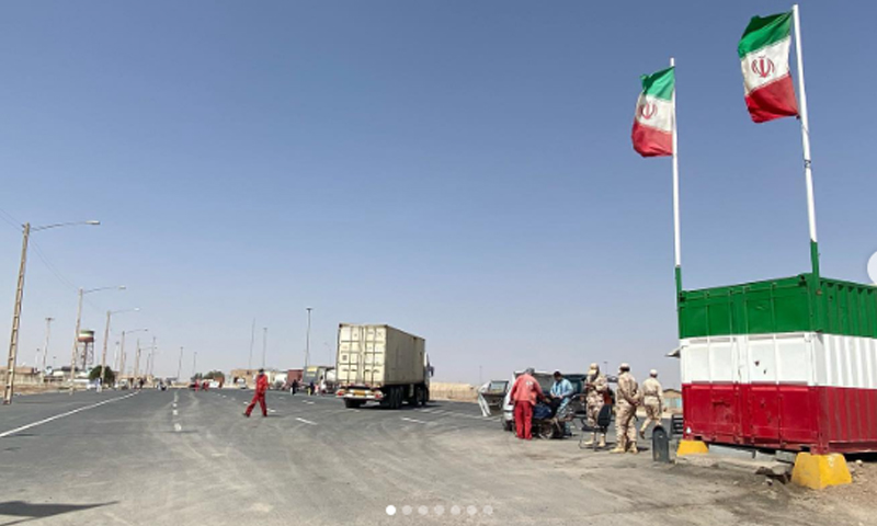 Afghanistan iran iii