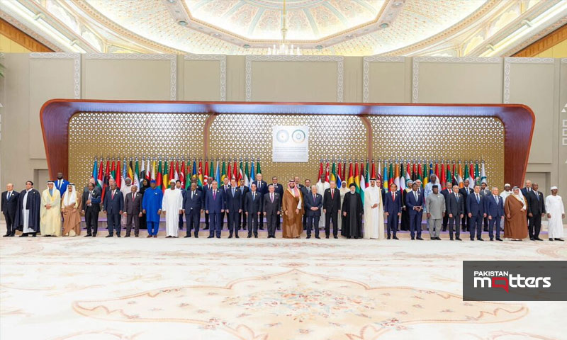 Arab and muslim leaders
