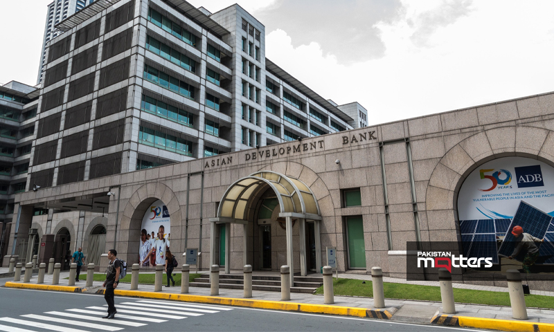 Asian development bank