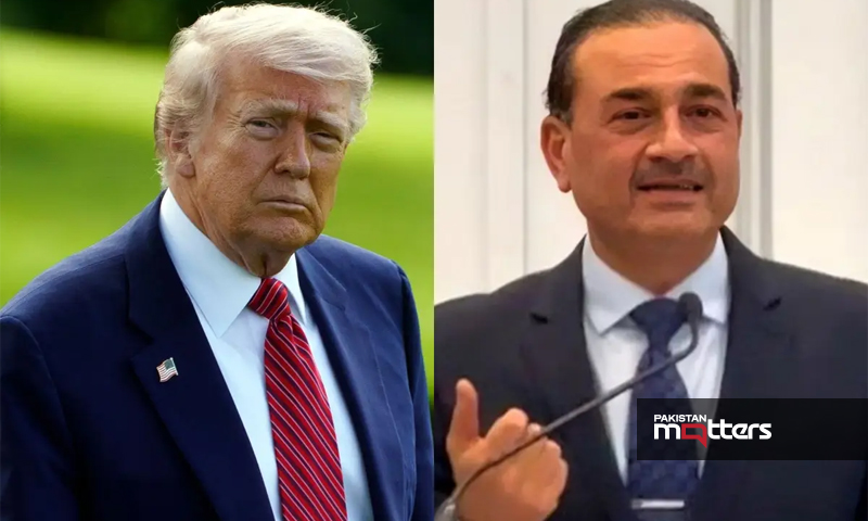Asim trump