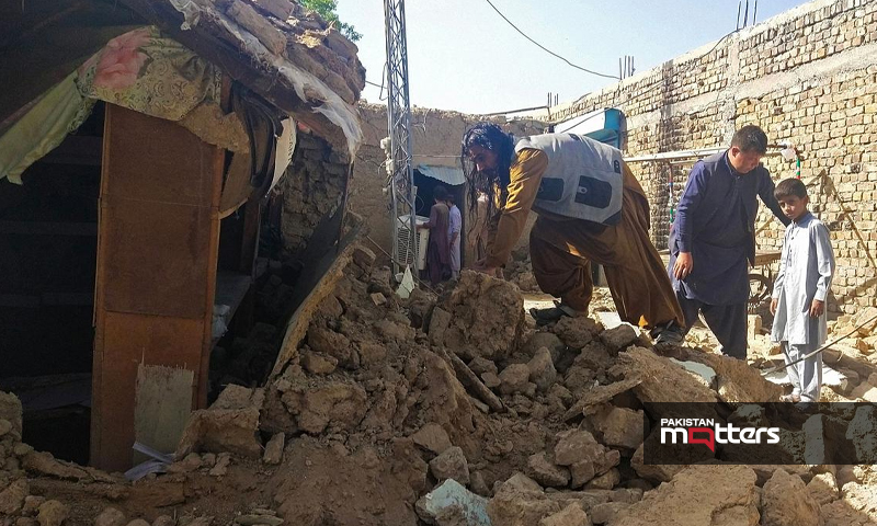 Balochistan earthquake