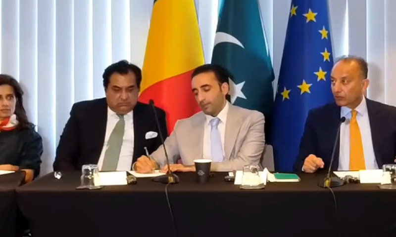Bilawal bhutto ii