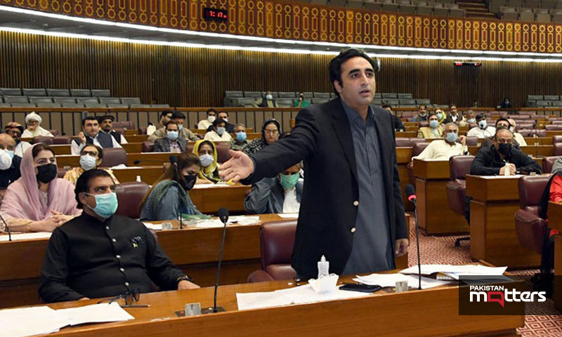 Bilawal wants govt to consult opposition on national