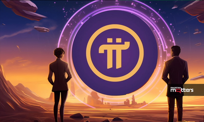 Binance square