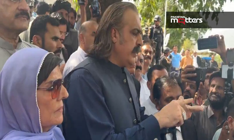 Cm kp