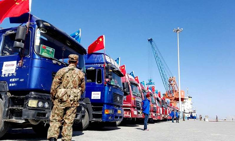 Cpec ii