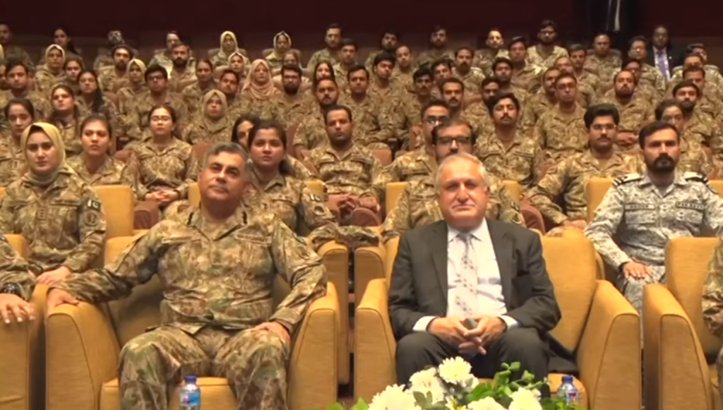 Coas