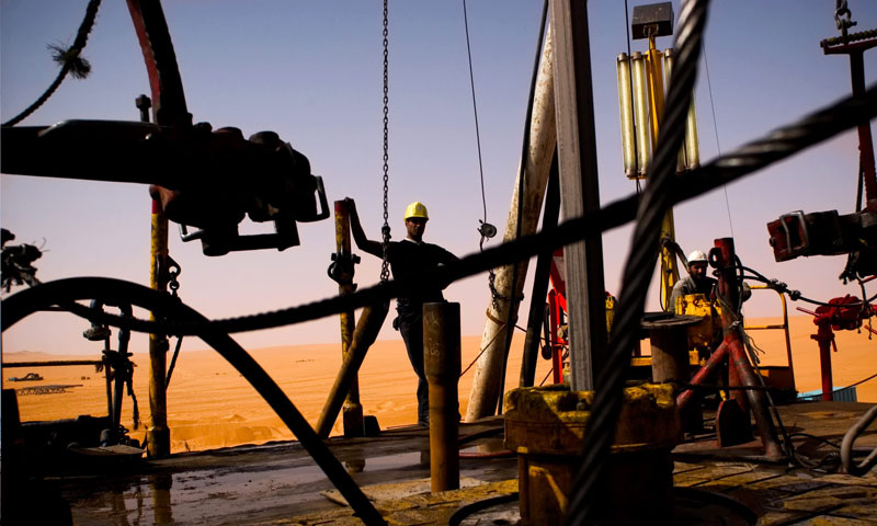 Crude oil prices today