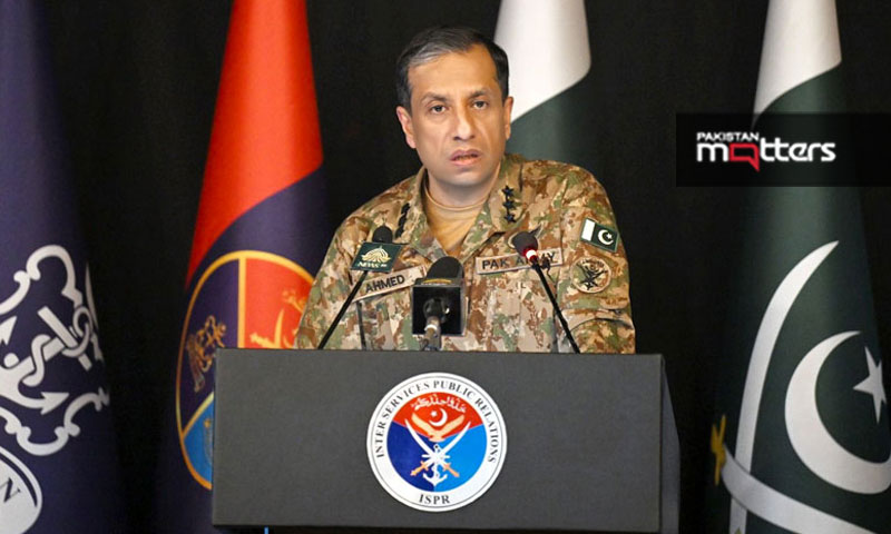 Dg ispr