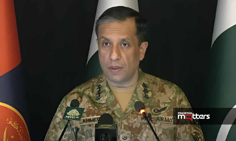 Dgispr