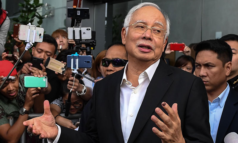 Ex malaysian pm