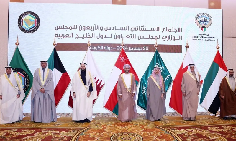 Gcc