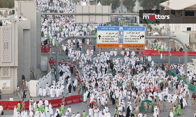Hajj 2025