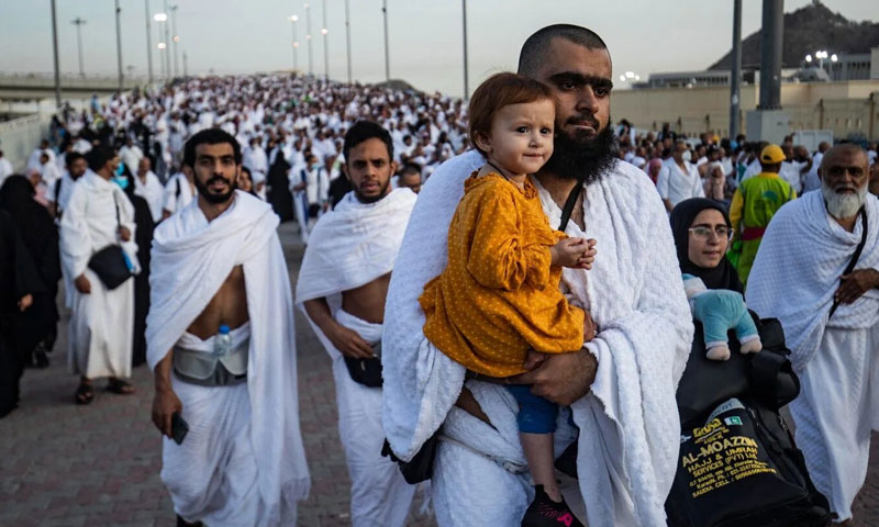 Hajj 2026 ii