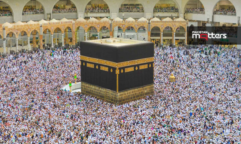 Hajj 2026