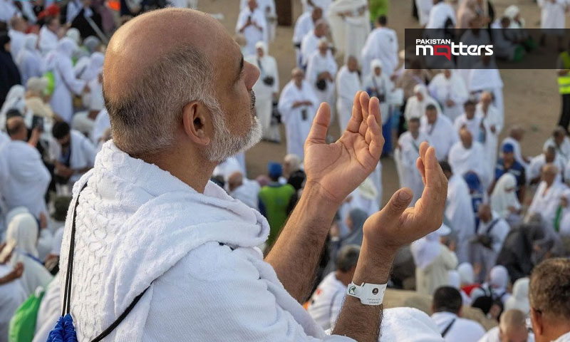 Hajj 4