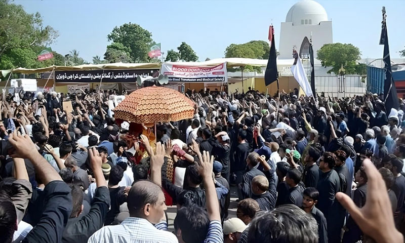 Here's when ashura will be observed across pakistan