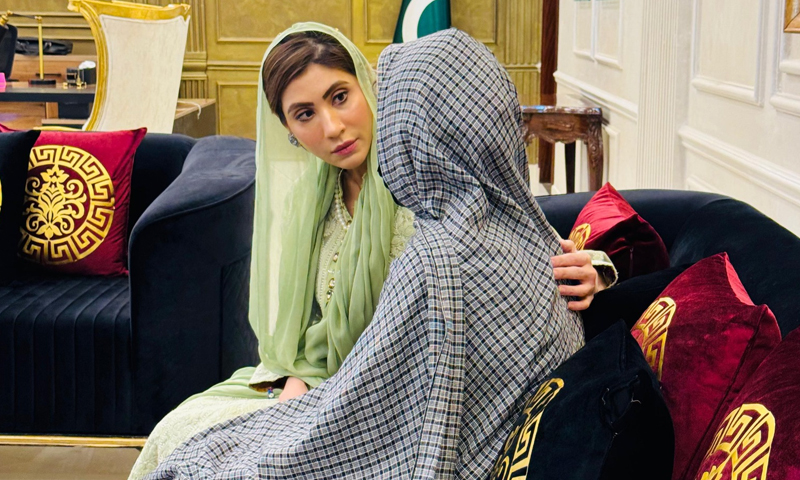 Hina pervez butt ii